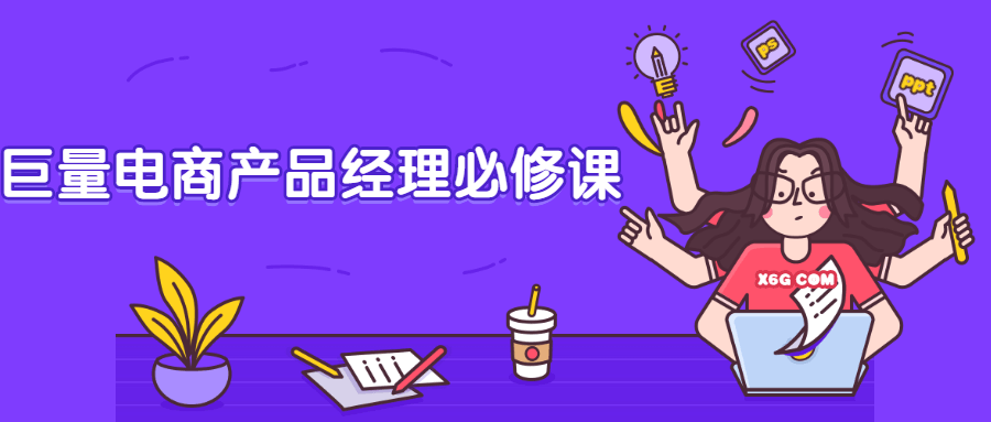 1625054596180412.png 7.png