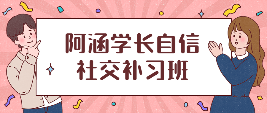 1620312472801500.png 2.png