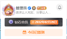图片[1] - 子比主题美化 – 添加炫酷个性的头像框 - 灵魂源码网-网站搭建教学-软件开发-小程序源码